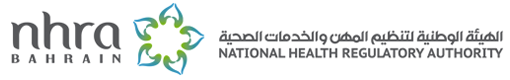 NHRA Bahrain